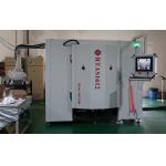 Sanitary Bathroom Ware PVD Coating Machine, Sanitary Ware Pvd Coating Machine manufacturer & supplier, for sale