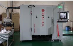 China Sanitary Bathroom Ware PVD Coating Machine, Sanitary Ware Pvd Coating Machine manufacturer & supplier, supplier