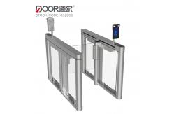 China Access Control Servo Motor Face Recognition Speed Gates supplier