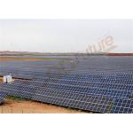 Slew Drive Solar PV Auto Tracking System 60 Degree Tracking Range for sale