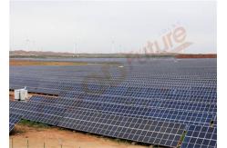 China Slew Drive Solar PV Auto Tracking System 60 Degree Tracking Range supplier