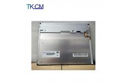 China Industrial Bright LCD Screen HD High Brightness 1000 Brightness 10.4 Inch supplier