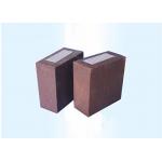Metallurgical Industries Refractory Heat Resistant Bricks With High Cr2O3 Content Red Color for sale