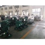 1500rpm Cummins Diesel Generator Set Resilient Operation Low Capacity Loss for sale