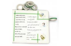 China CMYK Decorative Japanese Washi Paper Kawaii Masking Tape supplier