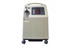 China 27kg 29kg Portable Oxygen Concentrator 5L 500VA For Home Use supplier