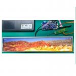 QV240FBM-N10 BOE 24 Inch Stretched Bar LCD Display TFT Panel Digital Signage ODM