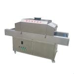 Clothing Face Masks Tester 2000mm UV Sterilizer Machine