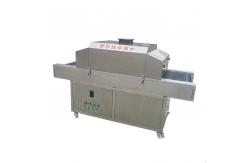 China Clothing Face Masks Tester 2000mm UV Sterilizer Machine supplier