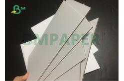 China Long Grain 1mm 2mm 3mm Uncoated White Sheet Cardboard For File Folders supplier