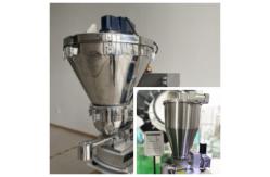 China Twin Screw Powder Feeder Machine For Medicine High Efficient supplier