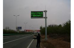 China LED RGB EN12966 NTCIP Highway Electronic Signs VMS Warning Board supplier