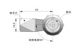 China Die Cast Cabinet Cylindrical Door Lock Zinc Alloy With Dust Protect Cover supplier