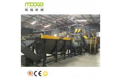 China PET PP Plastic Crushing And Washing Machine 500kg/H Recycling Line supplier