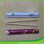 Nature Round Disposable Bamboo Chopsticks 20cm Eco Friendly Printed Logo for sale