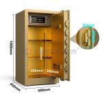 Home Security Fingerprint Biometric Lock Safe Box H1000mm YB/RS-100 Gold