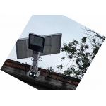 100W All In One LED Solar Street Light With 1080P Monitor For Cross Road for sale
