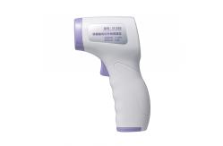 China Fever Detect Indicator Digital Infrared Forehead Body Thermometer supplier