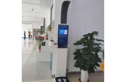 China Bmi Coin Operated Ultrasonic Measuring Height And Weight Scale With Printer supplier