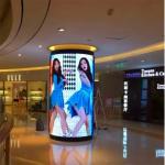 320*160 Flexible Led Display Screen Video Wall P1.538 High Refresh