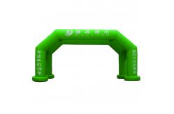 China Oxford Inflatable Finish Arch Waterproof inflatable rainbow arch supplier