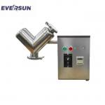 Dry Powder V Type Mixer For Laboratory Pharmaceutical Chemical Food for sale