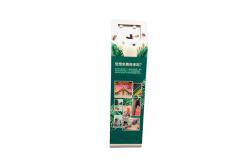 China Rugged Industrial Metal Ipad Kiosk Stand Freestanding with Large Advertisement Board supplier