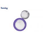 1kg 5kg Tpu Hot Melt Dtf Adhesive Powder For Heat Transfer Printing
