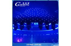 China Multipurpose Waterproof Pixel Light LED , Building Facade LED Point Lights supplier
