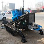 Small Horizontal Directional Drilling Rig For Lay Underground Pipe And Cables