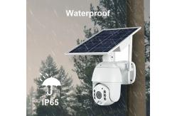 China 1080P 4MP 4G Solar Powered Security Camera IP PTZ With Battery supplier