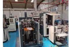 China Smart Shoe Cosmetics Clothes Power Bank Rigid Box Packaging Machine Full Automatic supplier