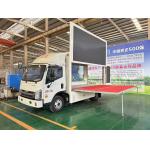 Foton 4X2  Mobile Led Truck Advertising Waterproof P4 P5 P6 Outdoor Vehicle Led Display for sale