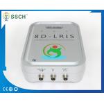 Professional Silver Portable 8D NLS IRIS Body Health Analyzer Machine Clinical Version for sale
