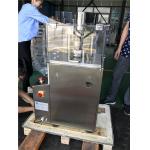 SS304 Laboratory Tablet Press Machine