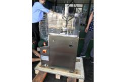 China SS304 Laboratory Tablet Press Machine supplier