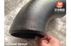 China ASTM A234 WP5-S Carbon Steel Butt Welded Fitting Ecentric Reducer B16.9 supplier
