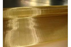 China 8mesh*8mesh Square Hole Brass Woven Wire Mesh 30meters Length supplier