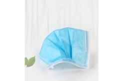 China Disposable Earloop Face Mask Non Woven With High Bacterial Filtration Efficiency supplier