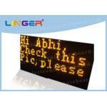 P3 Yellow Color Programmable Scrolling Led Sign Wireless Controller System for sale
