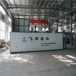 Diesel Oil Burner Bitumen Machine Temperature Control Decanter Labor Saving for sale
