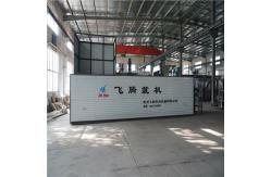China Diesel Oil Burner Bitumen Machine Temperature Control Decanter Labor Saving supplier