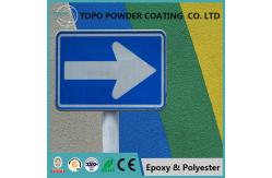 China RAL 1018 Pure Polyester Powder Coating For Household Electry Appliance supplier