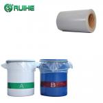 Transparent Fabric Coating Liquid Silicone Rubber Textile Coating Silicone Rubber for sale
