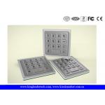 15 Keys Smart Home System Door Bell Metal Keypad Water Proof Vandal Proof for sale