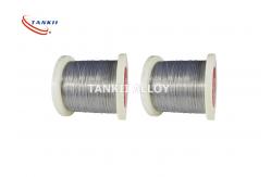 China NiCr 35/20 High Resistance Wire Anti-Oxidation In Electricity Aerospace Chemical Field supplier