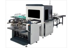 China LS-900C Bi-Channel  Phone Watch Chocolate Rigid Box Visual Positioning Machine supplier