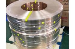 China C1100 C1200 T2 Beryllium Copper Soft Half Hard Pure Bare Copper Foil supplier