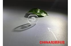 China C Axis Sapphire Power Button , Sapphire Lens Glass Carved Double Side Polished supplier