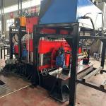 2mm Raw Material Thickness Cable Tray Equipment With Multiple Specifications 2*45kw Motor Power for sale